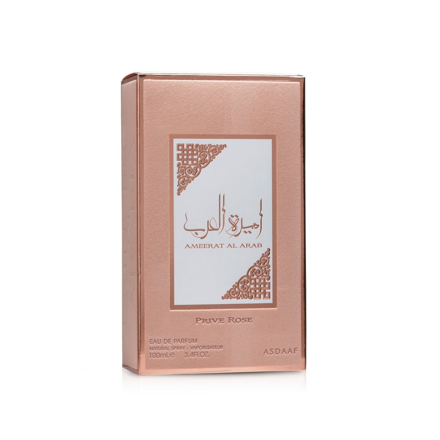 Asdaaf Ameerat Al Arab Prive Rose 100ml EDP by Lattafa
