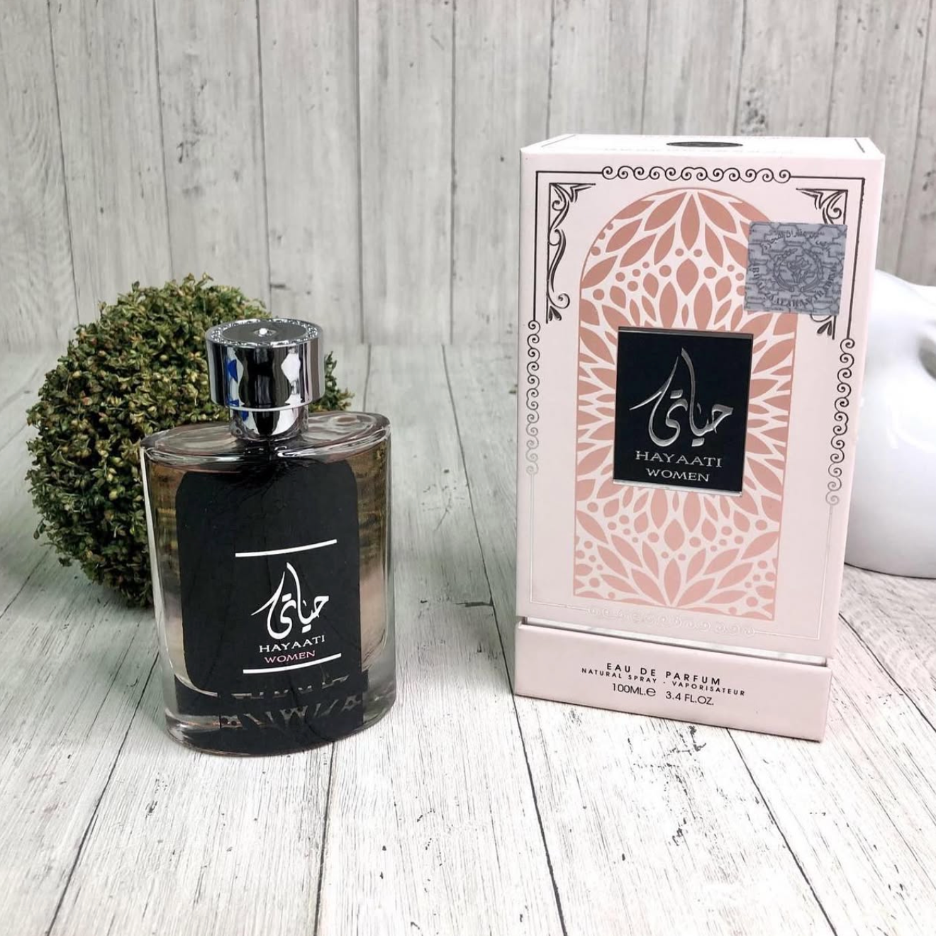 Hayaati Women 100ml EDP by Ard Al Zaafaran