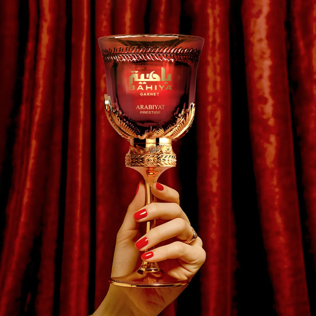 Bahiya Garnet 100ml EDP by Arabiyat Prestige