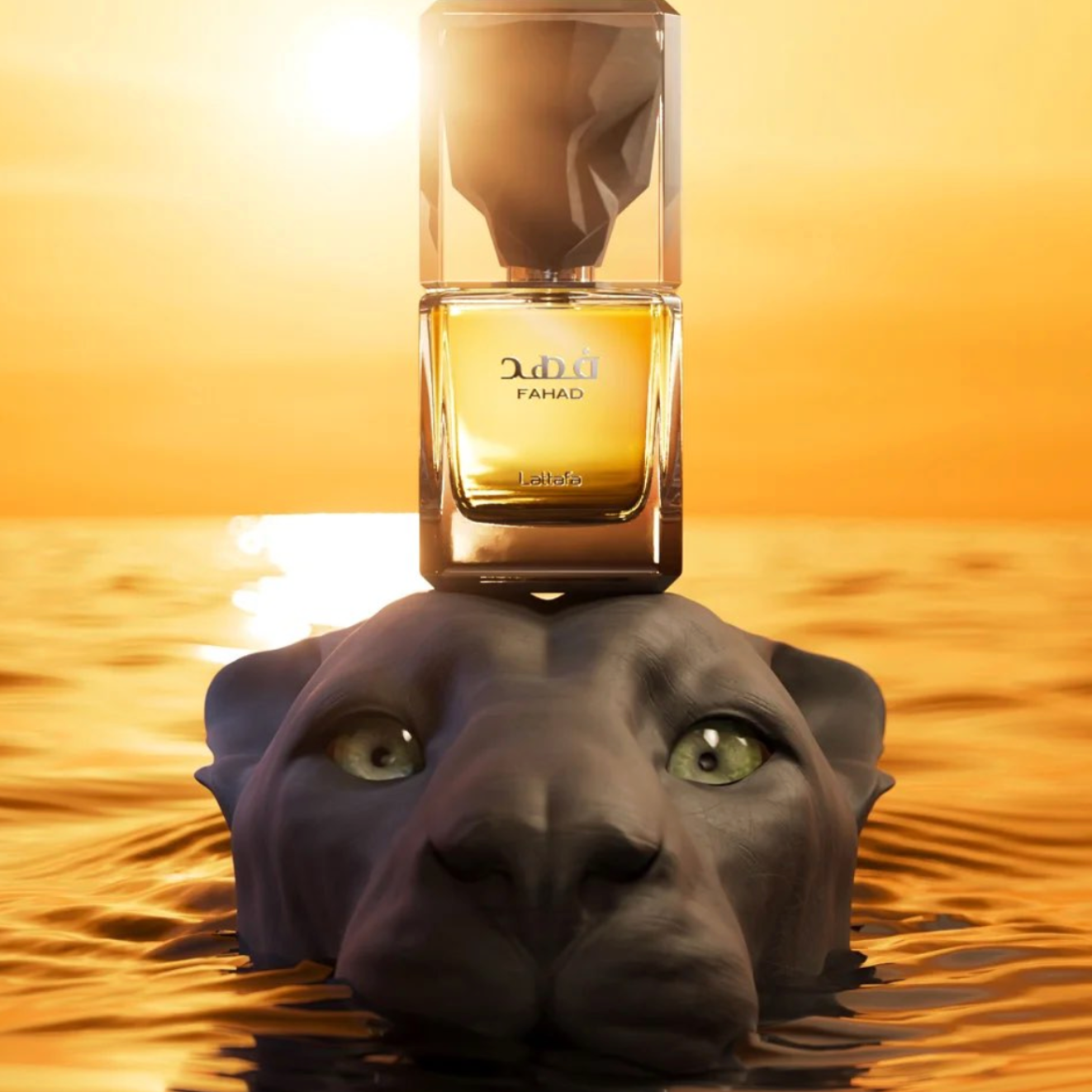 Fahad 80ml EDP by Lattafa