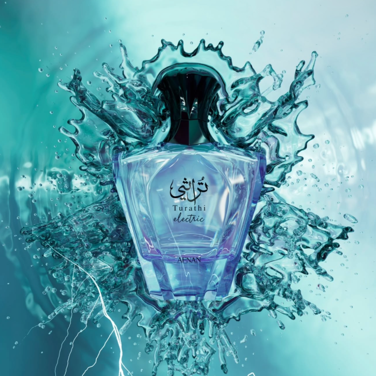 Turathi Electric 90ml EDP by Afnan