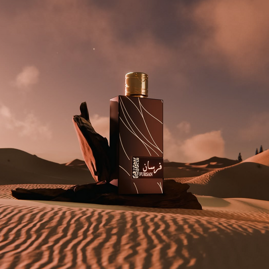 Fursan Brown 100ml EDP by Khadlaj