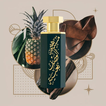 Obaiah 100ml EDP by Reef