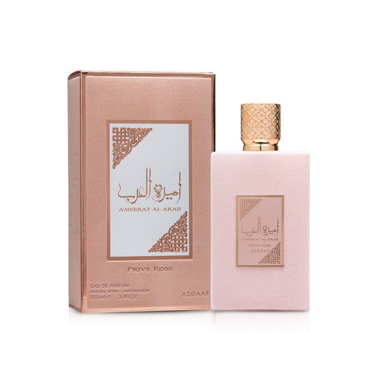 Asdaaf Ameerat Al Arab Prive Rose 100ml EDP by Lattafa