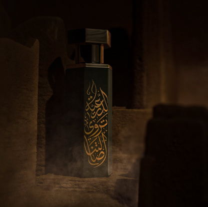 Diriyah 100ml EDP by Reef
