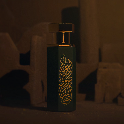 Diriyah 100ml EDP by Reef