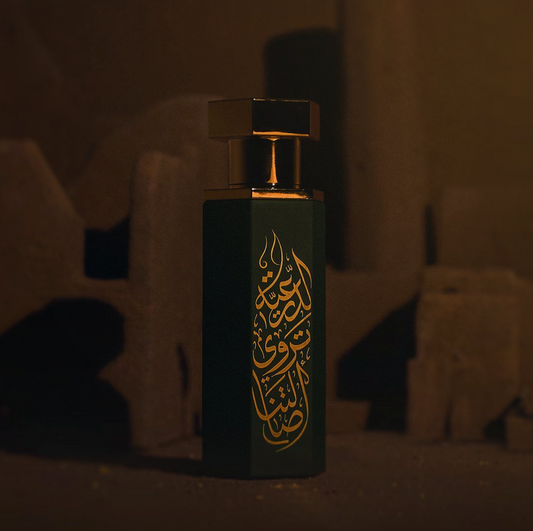 Diriyah 100ml EDP by Reef
